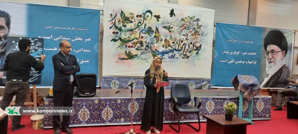سی‌امین نشست انجمن نویسندگان نوجوان استان گلستان 