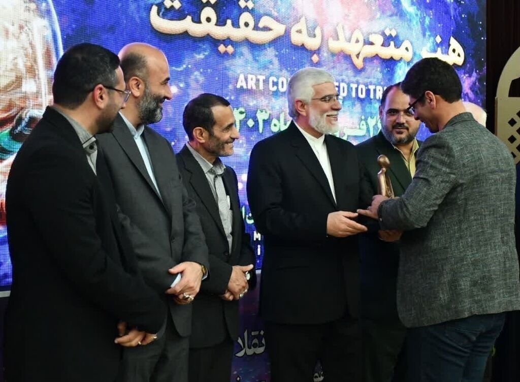 چهره هنر سال انقلاب اسلامی استان گلستان معرفی شد چهره هنر سال انقلاب اسلامی استان گلستان معرفی شد