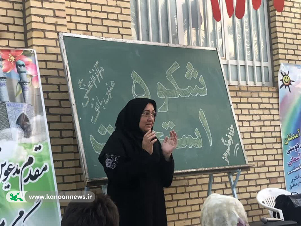 سفرههای ضیافت افطاری در مراکز کانون برپا شد