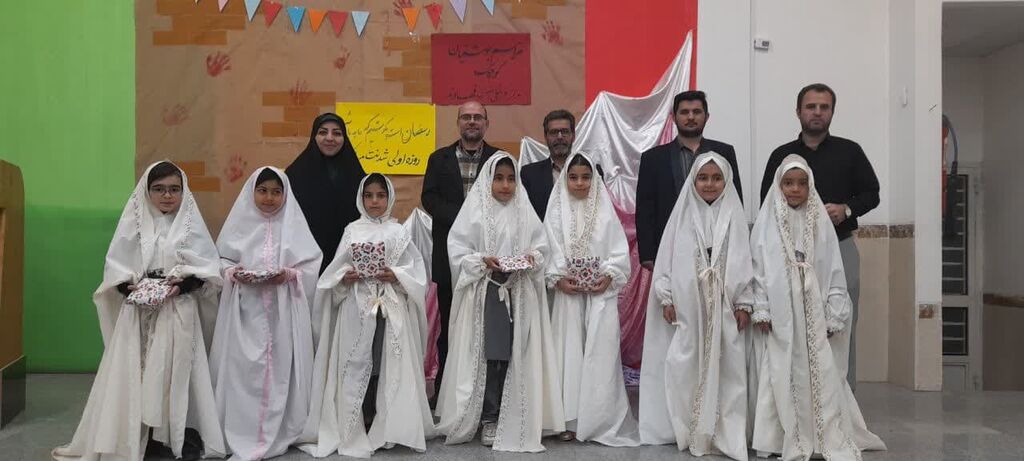 جشن تکلیف فرشتگان کوچک در مرکز قهاوند برگزار شد