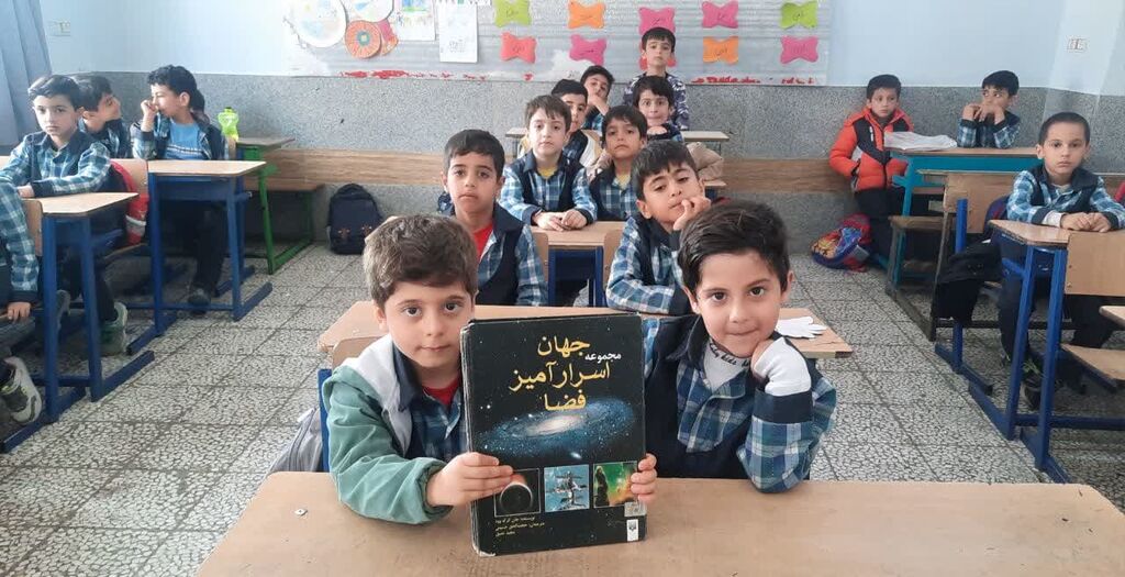 اجرای برنامه "من یک فضا نوردم" به مناسبت روز جهانی فضانوردان