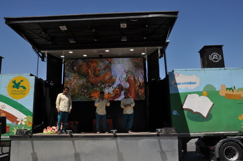 اجرای نمایش کلاغ بلا، توپ طلا  در بوستان طبیعت کرج