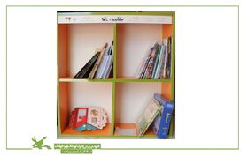 اجرای طرح «هرکلاس یک قفسه کتاب» برای مدارس مناطق کم برخوردار کهگیلویه و بویراحمد