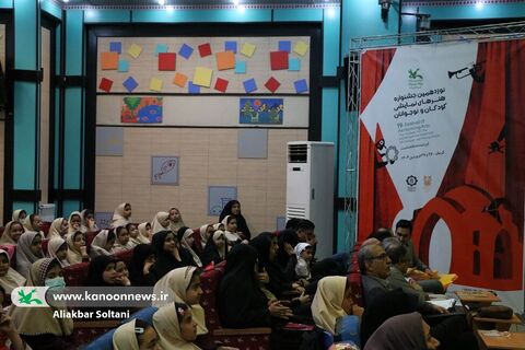نوزدهمین جشنواره هنرهای نمایشی کودکان و نوجوانان در کرمان آغاز شد