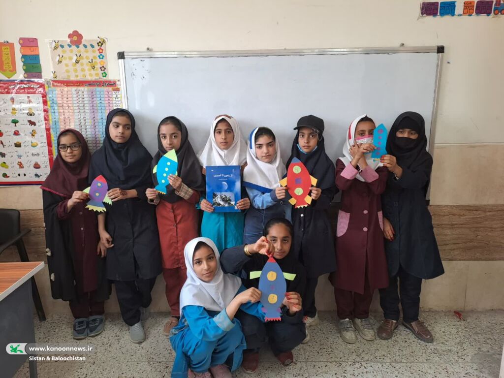 گردش در هفت شهر عشق عطار توسط اعضای کانون سیستان و بلوچستان