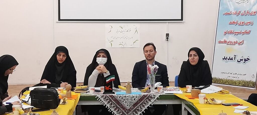 دومین قرارگاه تربیت مربی کانون در ملایر برگزار شد