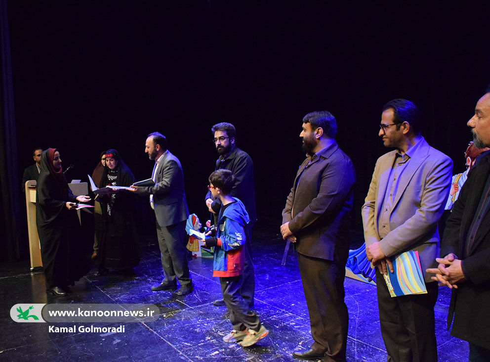 دو کتاب شعر کودک در استان لرستان رونمایی شدند