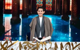 اعطای بورسیه آموزشی کانون زبان ایران به قاری ۱۱ ساله برنامه «محفل» سیما