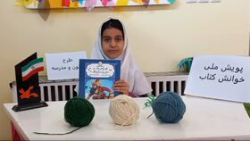 عضو کودک کانون استان، برگزیده‌ی طرح پویش ملی کتابخوانی شد