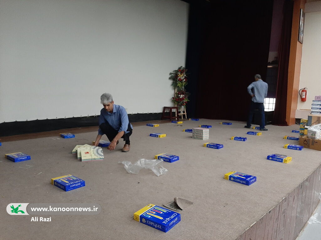 ملزومات در راه مراکز فرهنگی هنری کانون پرورش فکری استان بوشهر