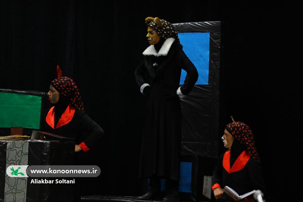 راهیابی نمایش «محاکمه گرگ بدجنس مهربان» به مرحله کشوری جشنواره هنرهای نمایشی