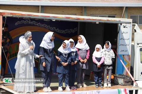 کانون پرورش فکری، دوستدار کودکان و نوجوانان محلات حاشیهنشین