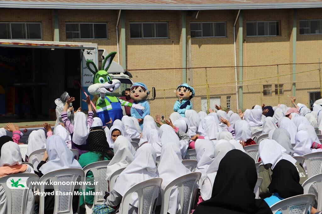 کانون پرورش فکری، دوستدار کودکان و نوجوانان محلات حاشیهنشین