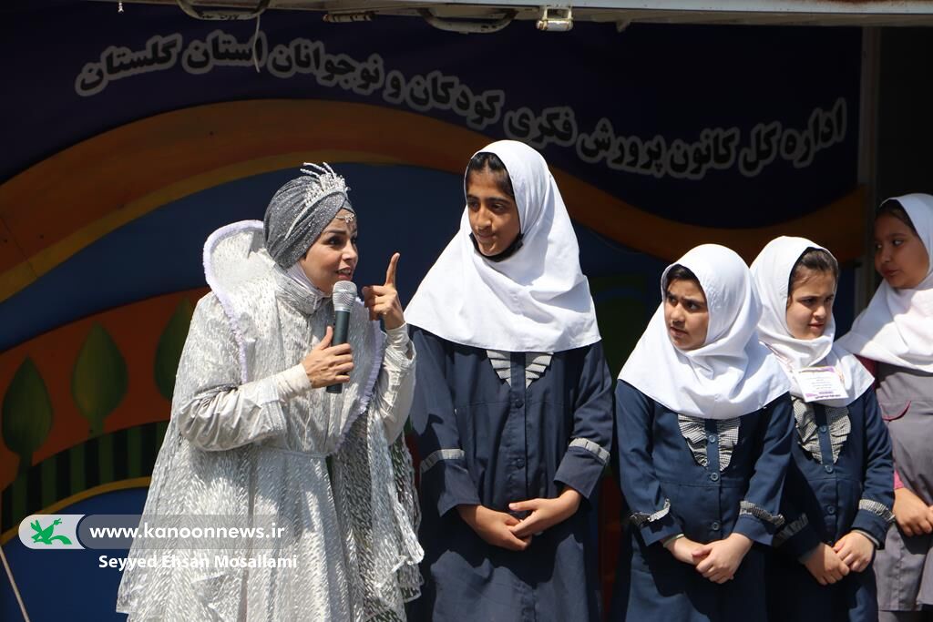 کانون پرورش فکری، دوستدار کودکان و نوجوانان محلات حاشیهنشین