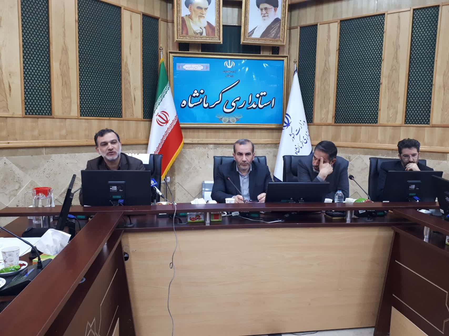 حضور معاون توسعه و مدیریت منابع کانون کشور در کارگروه اجتماعی استان کرمانشاه به ریاست استاندار