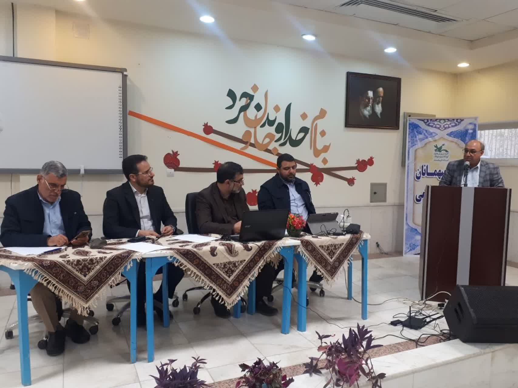 نشست مسئولان کانون کشور با جمعی از کارکنان کانون کرمانشاه