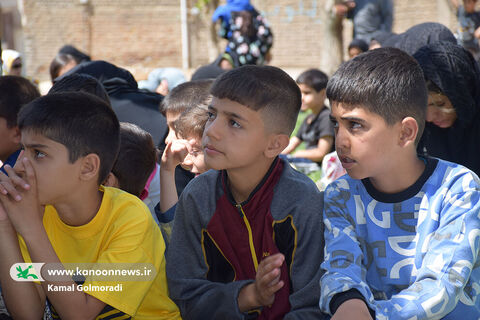 تماشاخانه کانون پرورش فکری کودکان و نوجوانان در خرم آباد