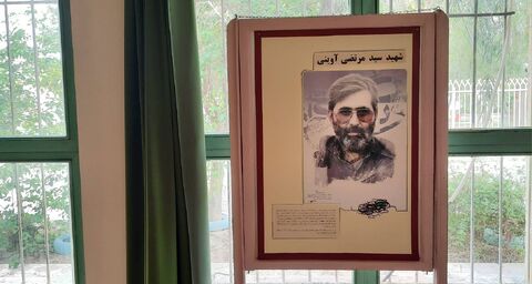 هفته هنر انقلاب اسلامی در کانون فارس