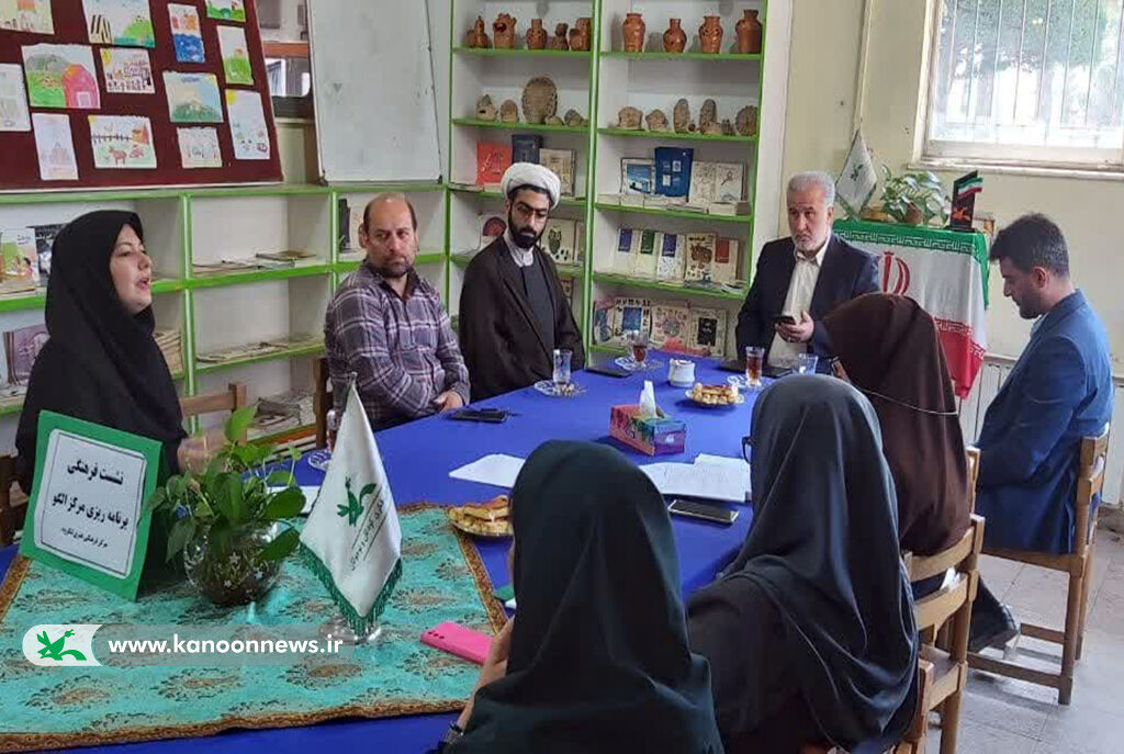 برگزاری نشست فرهنگی با محوریت معرفی مراکز الگو