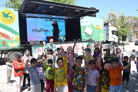 اجرای تماشاخانه کانون در خرم آباد لرستان محله جهانگیرآباد- آلبوم 3