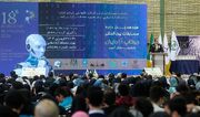 افتخاری دیگر در کارنامه رباتیک کانون استان یزد ثبت شد