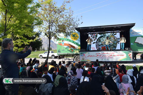 اجرای تماشاخانه کانون در خرم آباد لرستان