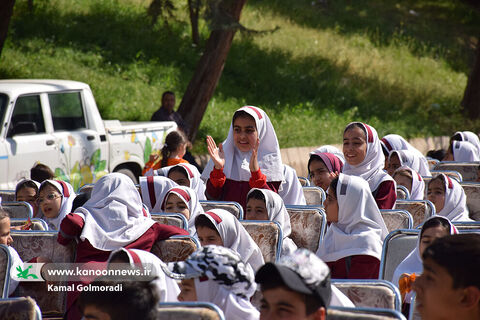 تماشاخانه کانون در خرم آباد