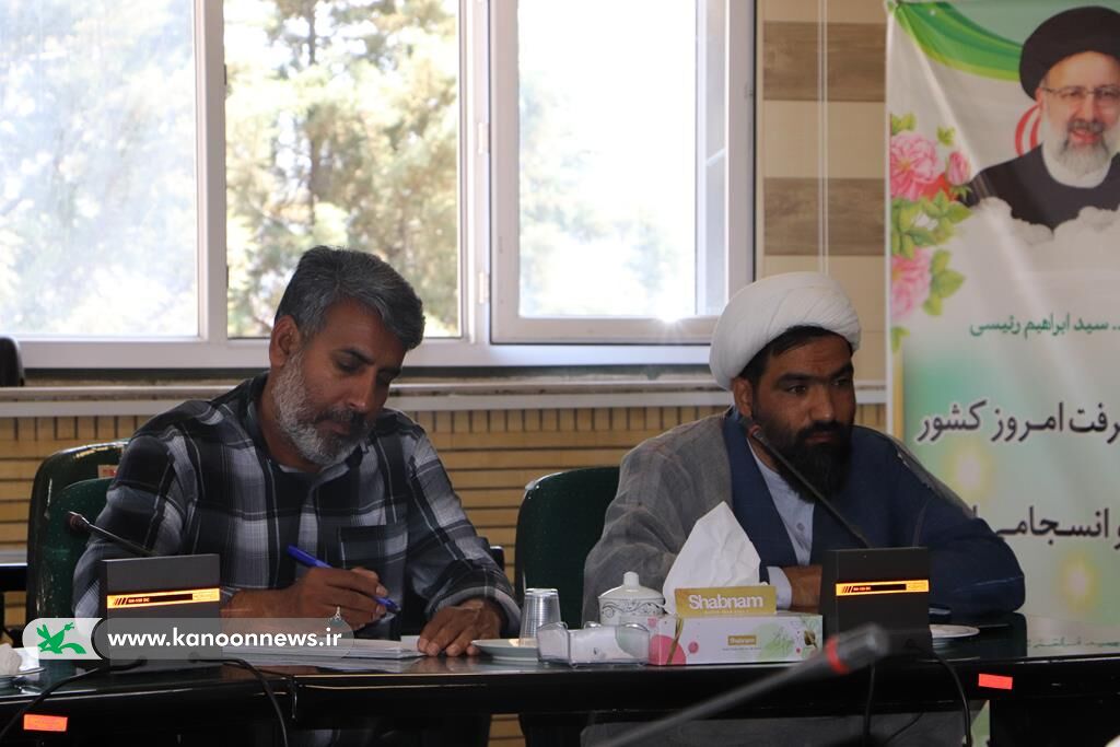 کانون پرورش فکری، همیار دهیاران در برگزاری طرح تکام