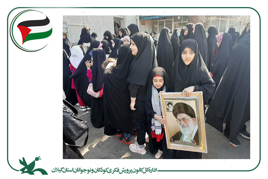 برگزیدگان مسابقه عکاسی «کودکان شجاع مقاومت» معرفیشدند