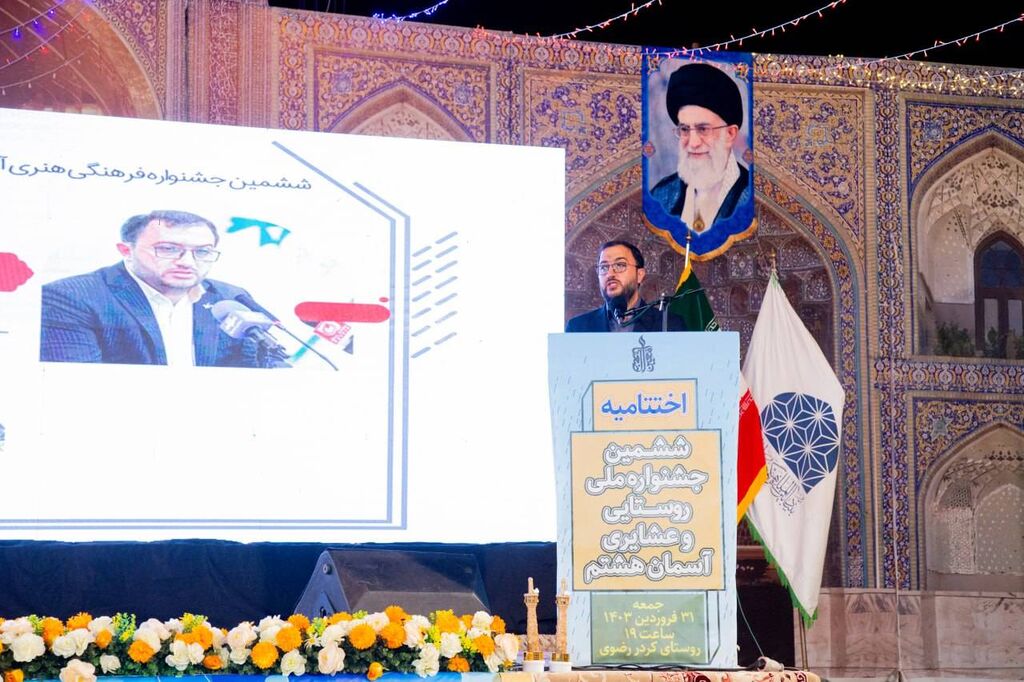 مدیرعامل کانون در آیین پایانی ششمین جشنواره آسمان هشتم روستای کَردر رضوی میناب میتواند الگوی حرکتهای مردمی باشد