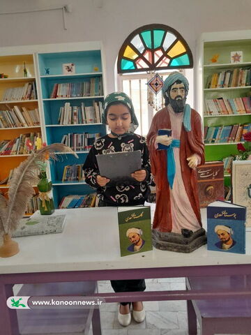 بزرگداشت روز سعدی در مراکز کانون استان بوشهر 2