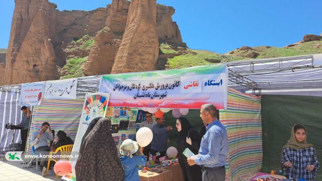برپایی غرفه فرهنگی هنری کانون زنجان در جشنواره شکوه ایران زمین