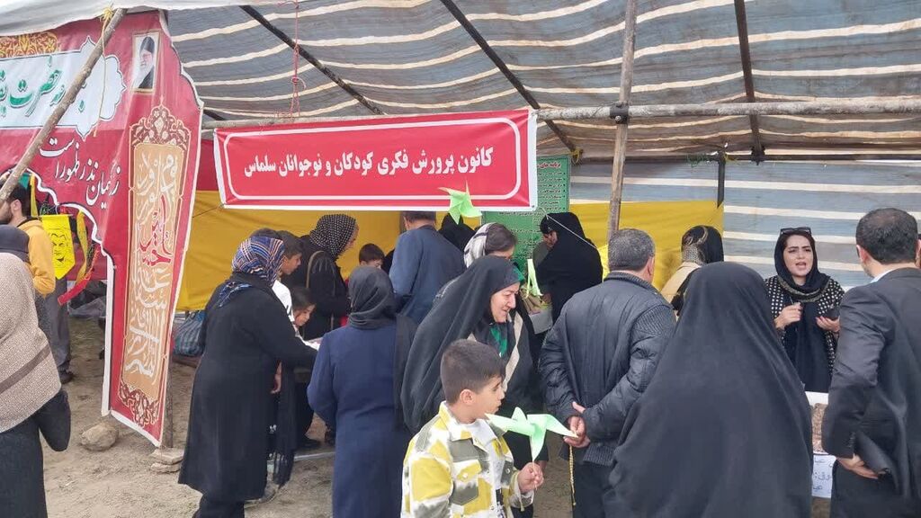 میزبان کودکان در جشنواره فرهنگی، ورزشی و تفریحی سد شهدای تازه شهر شد