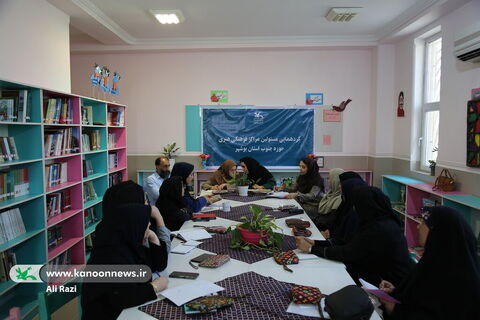 آلبوم تصویری گردهمایی مسئولین مراکز حوزه جنوب استان بوشهر