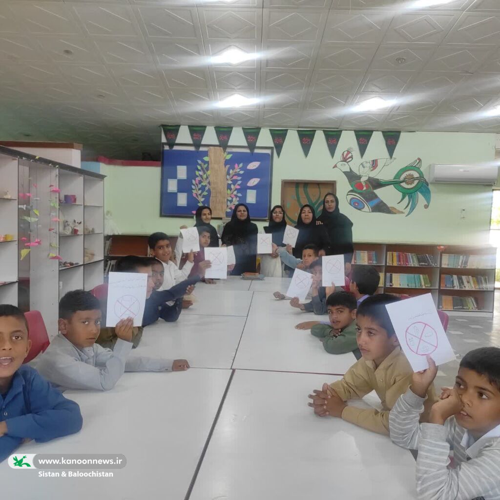 اعضا و مربیان کانون پرورش فکری سیستان و بلوچستان «حافظان زمین پاک»