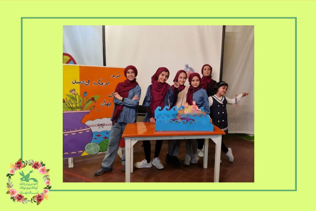 image-20240422112510-1.jpeg میزبانی با شیخ اجل