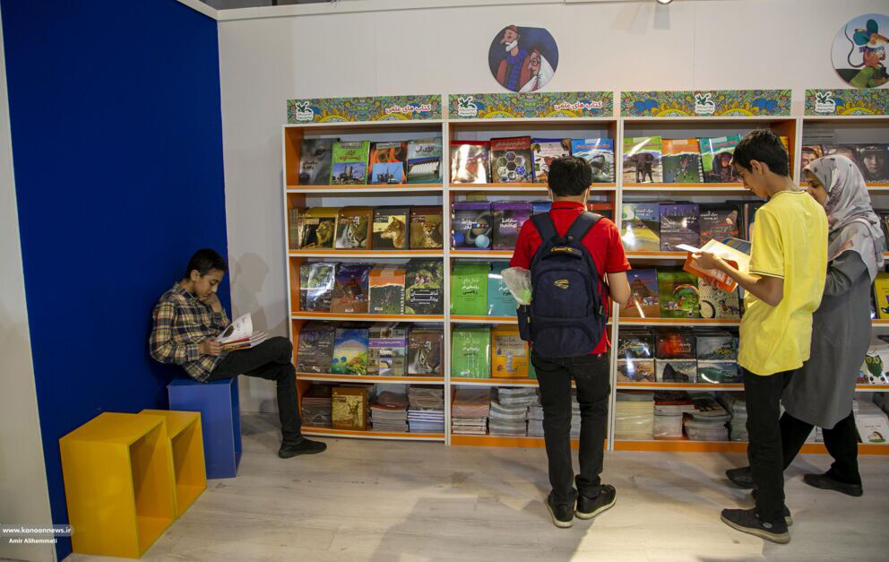 نمایشگاه کتاب تهران کانون با ۱۰۰۰ عنوان کتاب به نمایشگاه بینالمللی کتاب تهران میآید