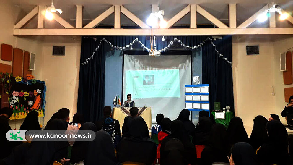 بزرگداشت سعدی در مرکز شماره پنج کانون پرورش فکری خرم آباد