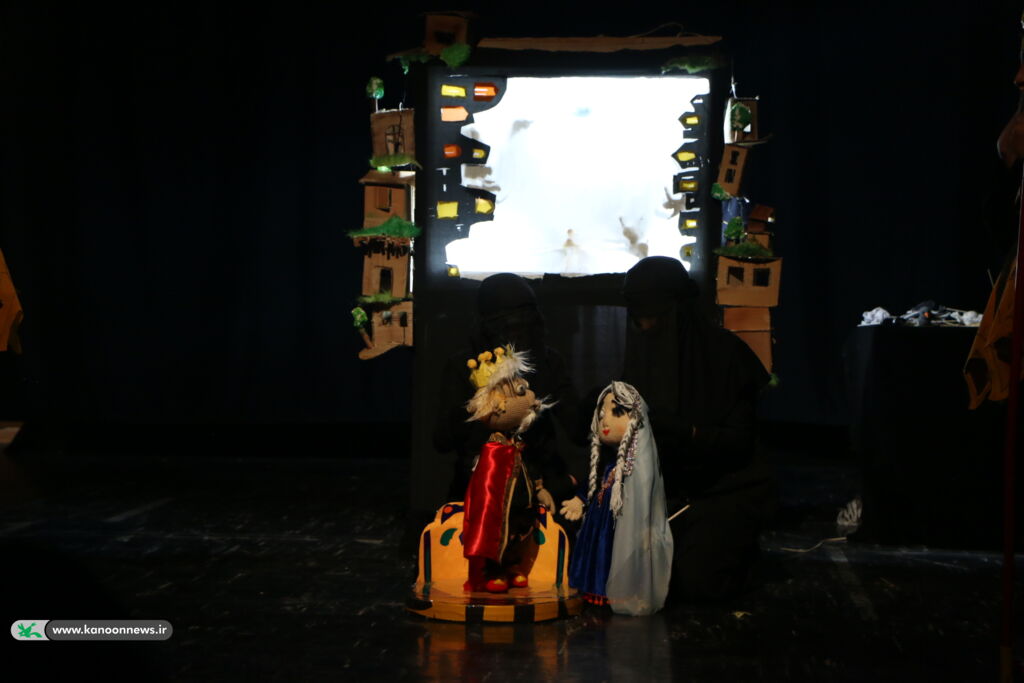 نوزدهمین جشنوارهی ملی نمایش عروسکی در کانون چهارمحال و بختیاری عروسکها دل شان نازک است.