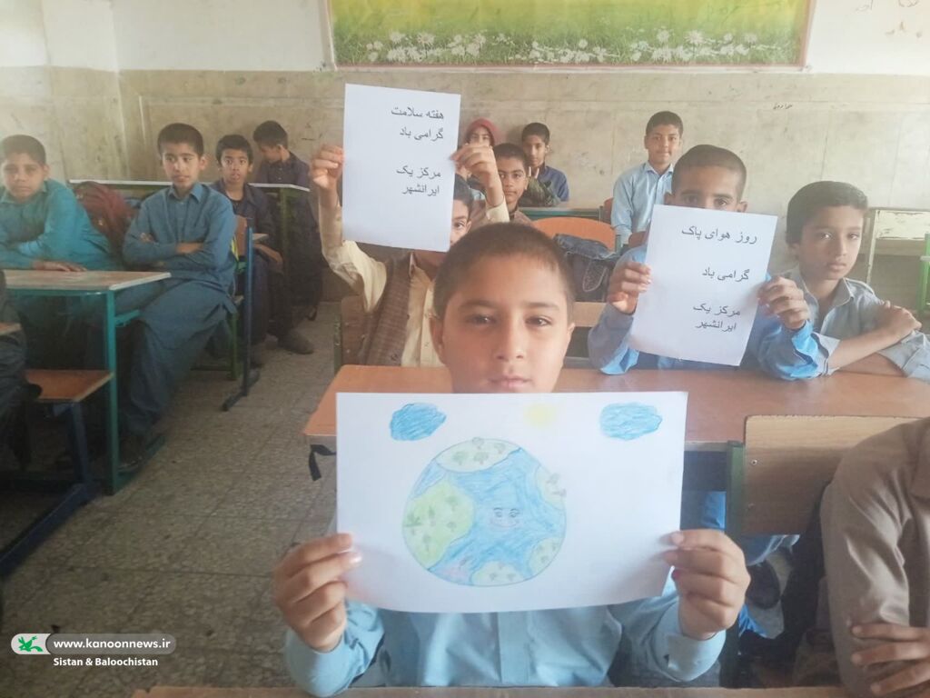 «هفته سلامت» در مراکز فرهنگیهنری کانون پرورش فکری سیستان و بلوچستان