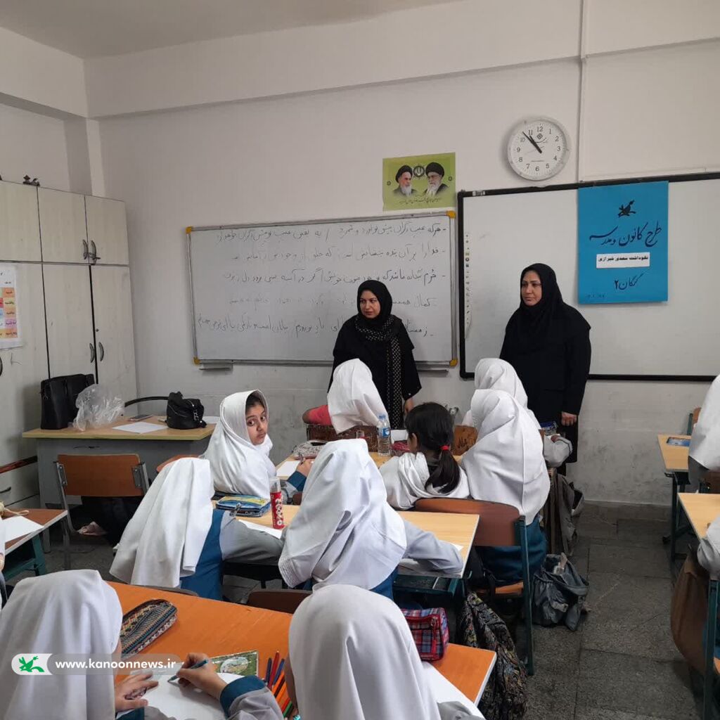 ترسیم خیالی اشعار سعدی در طرح کانون مدرسه