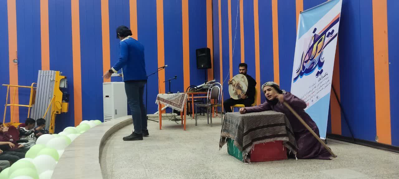 ویژهبرنامهی "یکصدا ایران" در مرکز شماره ۱۱ کرمانشاه