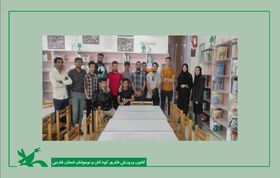 بازدید دانشجو معلمان از کانون مرکز اقلید