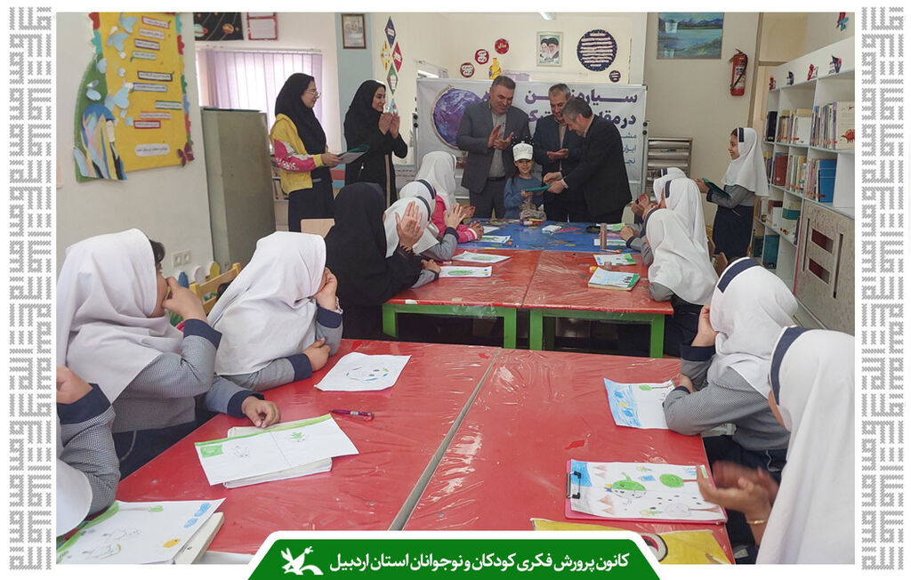روز جهانی زمین پاک در کانون اردبیل برپایی ایستگاه نقاشی زمین پاک با حضور فرماندار انگوت