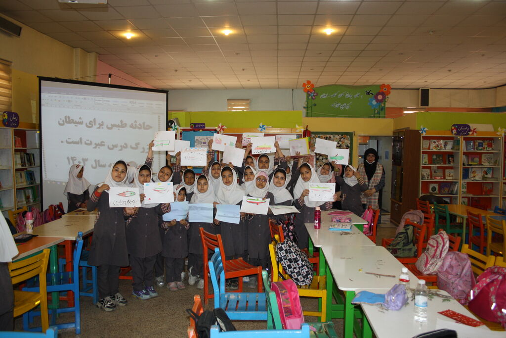 ویژه برنامههای هفته سلامت روان و سالروز شکست آمریکا در طبس