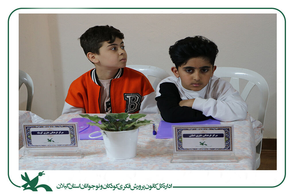 خبرنگاران نوجوان کانون گیلان گردهمآمدند/ آیندهنگاری با پیوست رسانهای