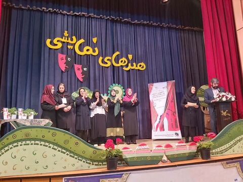 برگزاری مرحله استانی نوزدهمین جشنواره ملی  هنرهای نمایشی در استان البرز