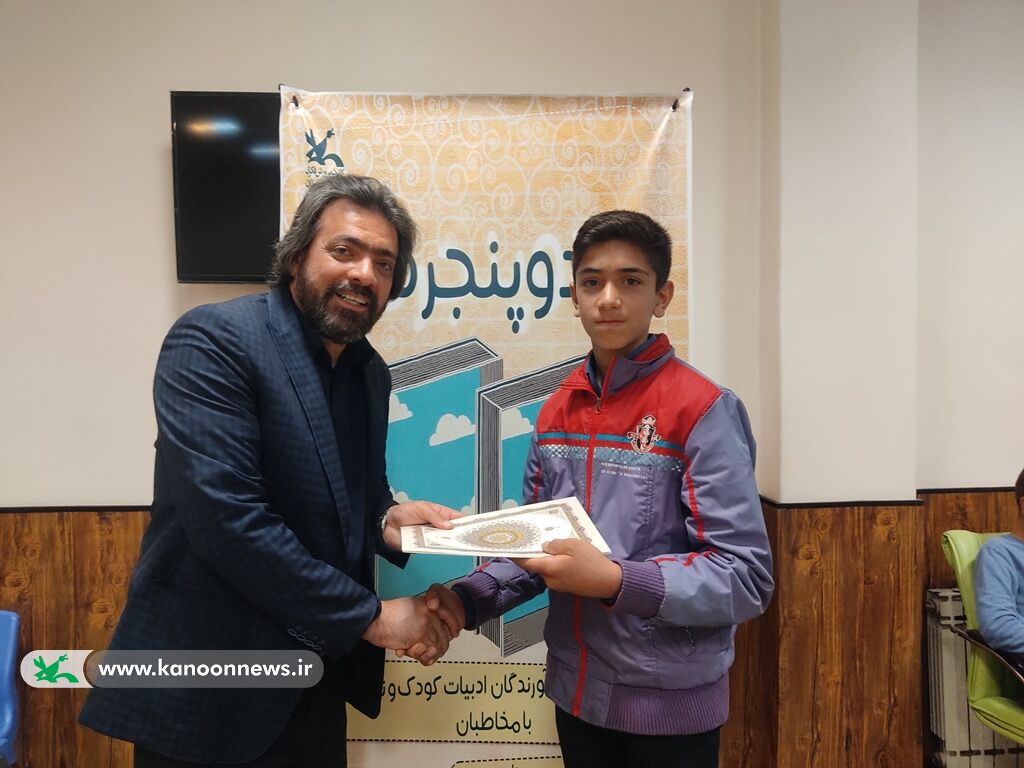 کتاب «شب نرمنرم از پشت کوه آمد» در کرمان نقد و بررسی شد