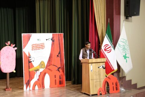 نوزدهمین جشنواره هنرهای نمایشی کانون پرورش فکری کودکان و نوجوانان استان آذربایجان غربی