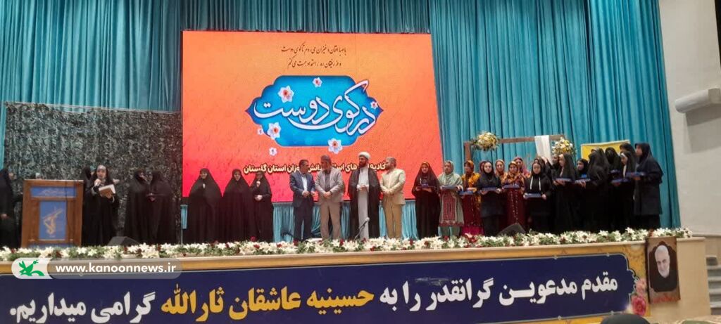 دیدار دانشآموزان اتحادیه انجمنهای اسلامی گلستان با نماینده مقام معظم رهبری